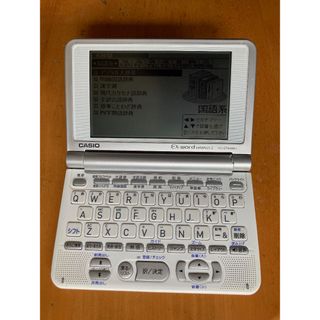 カシオ(CASIO)の★価格交渉OK CASIO 電子辞書 EX word XD-ST4100H(その他)