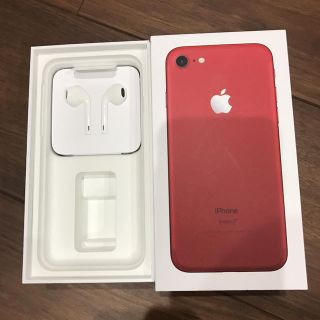 アップル(Apple)のiPhone7  正規品  イヤホン(ヘッドフォン/イヤフォン)