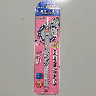 ミツビシ(三菱)のスヌーピー クルトガ 0.5mm シャープペンシル(その他)