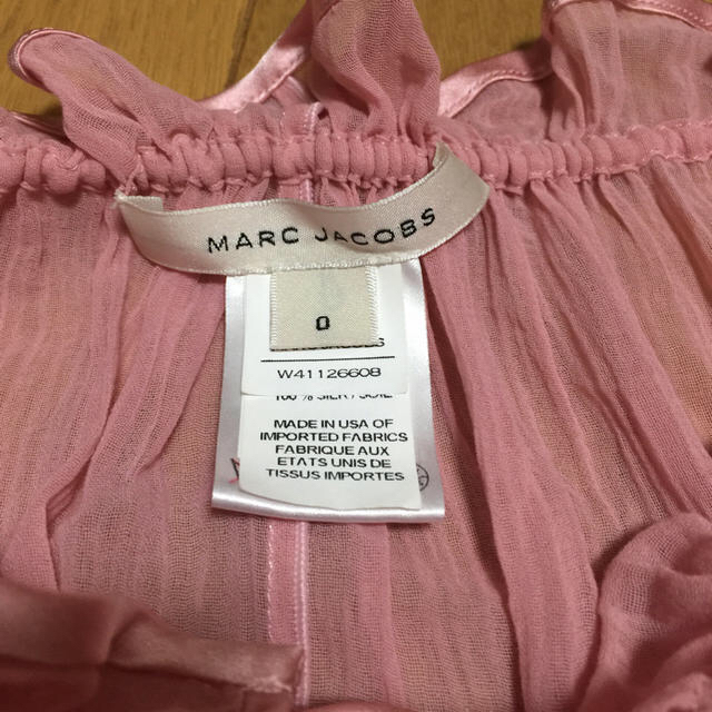 MARC JACOBS(マークジェイコブス)のcoco様専用 マークジェイコブス ピンクブラウス バナリパパンツ レディースのトップス(シャツ/ブラウス(長袖/七分))の商品写真