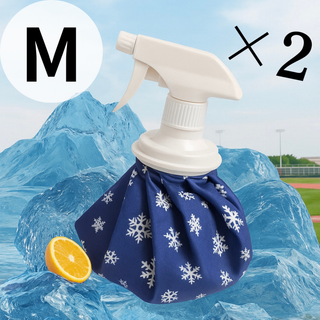 氷嚢 スプレー アイシングゴルフ アイスバッグ スポーツ 2個 M 熱中症 冷却(エクササイズ用品)