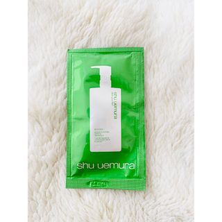 シュウウエムラ(shu uemura)の【匿名配送】シュウウエムラクレンジング　サンプル(クレンジング/メイク落とし)