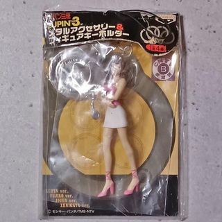 バンプレスト(BANPRESTO)の峰不二子　メタルアクセサリー＆フィギュアキーホルダー（ルパン三世）(アニメ/ゲーム)