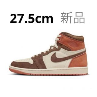 AIR JORDAN 1 HIGH "CACAO WOW SAND DRIFT"