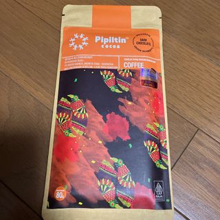 【直輸入】Pipitin cocoa コーヒーチョコレート(菓子/デザート)