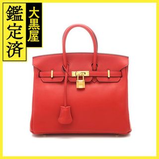 エルメス(HERMES)のエルメス バーキン25 - 【207】(ハンドバッグ)