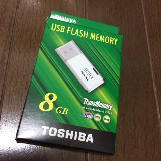 トウシバ(東芝)のUSBメモリー(PC周辺機器)