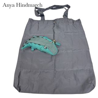 アニヤハインドマーチ(ANYA HINDMARCH)のANYA HINDMARCH ポーチ エコバッグ ワニ クロコダイル(エコバッグ)