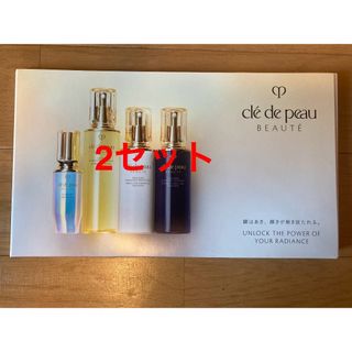 クレ・ド・ポー ボーテ