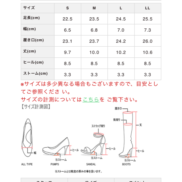 ORiental TRaffic(オリエンタルトラフィック)の【oriental traffic】ウッドヒールサンダル レディースの靴/シューズ(サンダル)の商品写真