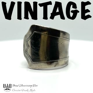 RING　23号　スプーンリング　材質:シルバープレート　CR0392(リング(指輪))