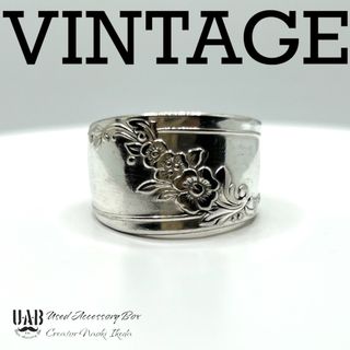 RING　20号　スプーンリング　材質:シルバープレート　CR0342(リング(指輪))