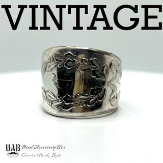 RING　21号　スプーンリング　材質:シルバープレート　CR0343(リング(指輪))