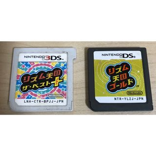 ソフトのみ✨ リズム天国ザベスト＋＆ゴールドセット✨即日発送可