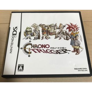 ✨クロノ•トリガーDS✨即日発送可