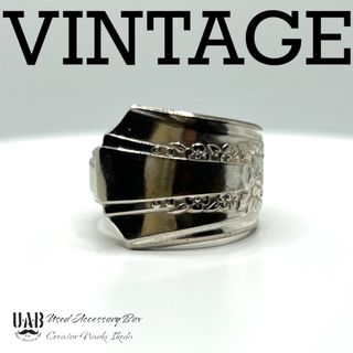 RING　20号　スプーンリング　材質:シルバープレート　CR0347(リング(指輪))