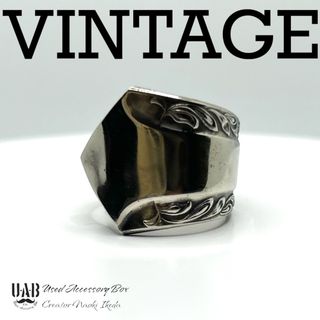 RING　22号　スプーンリング　材質:シルバープレート　CR0348(リング(指輪))
