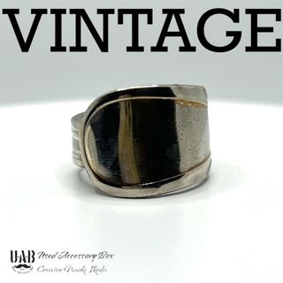 RING　22号　スプーンリング　材質:シルバープレート　CR0352(リング(指輪))