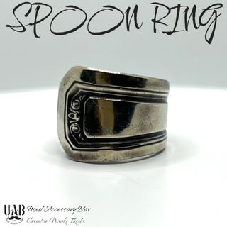 RING　16号　スプーンリング　材質:シルバープレート　CR0407(リング(指輪))