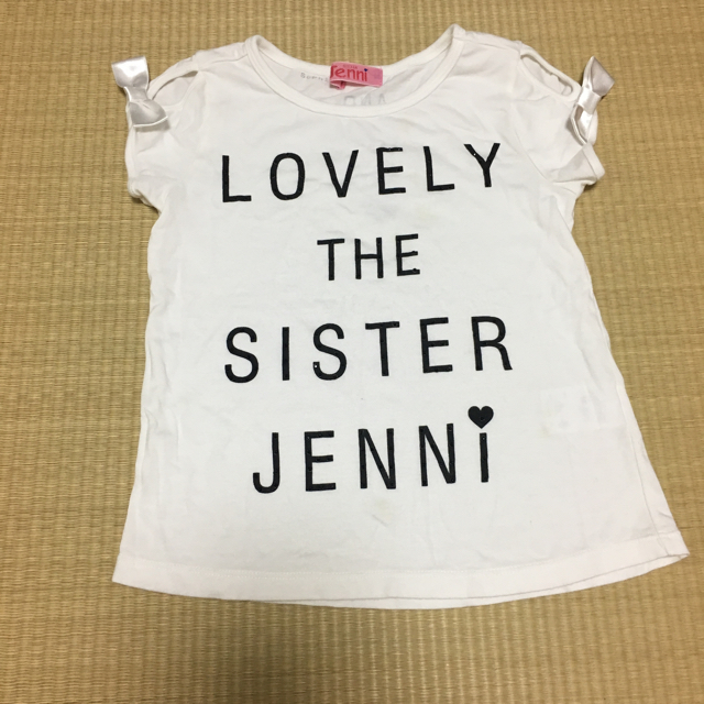 JENNI(ジェニィ)のnyankichi様 専用 おまとめ JENNIセットアップ & Tシャツ キッズ/ベビー/マタニティのキッズ服女の子用(90cm~)(ジャケット/上着)の商品写真