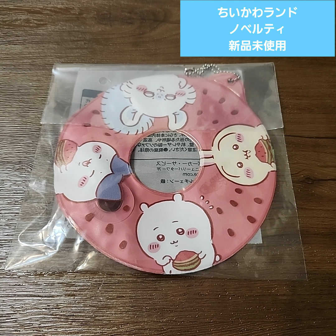 ちいかわ(チイカワ)のちいかわ ノベルティ ミニうきわ スイカ エンタメ/ホビーのおもちゃ/ぬいぐるみ(キャラクターグッズ)の商品写真