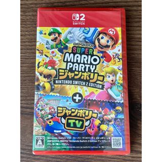 switch2 マリオパーティ ジャンボリー + ジャンボリーTV