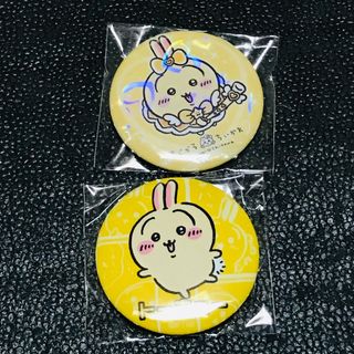 東京みやげ　うさぎ(キャラクターグッズ)
