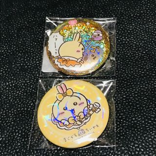 うさぎ　超まじかるちいかわ　ホログラム(キャラクターグッズ)