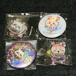 初期　初代　モモンガ　古本屋　カニちゃん(キャラクターグッズ)