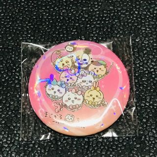 全員集合(キャラクターグッズ)