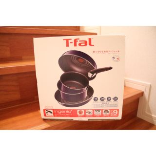 ティファール(T-fal)のT-fal ティファール 5点セット 新品(鍋/フライパン)