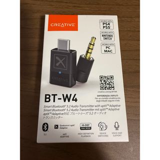 CREATIVE BT-W4 Bluetoothオーディオトランスミッター