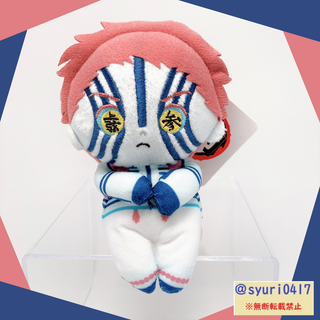 タカラトミー 鬼滅の刃 猗窩座 ちょっこりさん ぬいぐるみ 新品未使用【希少】
