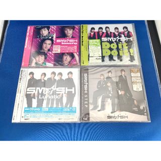 【新品未開封】SM☆SH CD4枚セット / Do it Do it! 他(ポップス/ロック(邦楽))