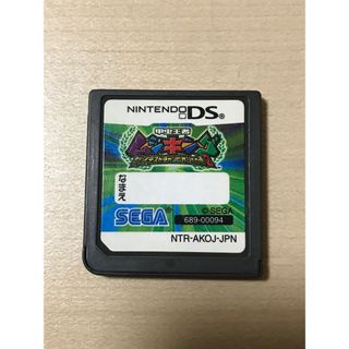 ニンテンドーDS(ニンテンドーDS)のソフトのみ✨ 甲虫王者ムシキング ～グレイテストチャンピオンへの道2～✨即日発送(携帯用ゲームソフト)