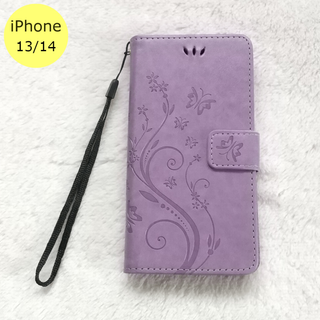 蝶 手帳型 iPhone13/14 iPhoneケース パープル(iPhoneケース)