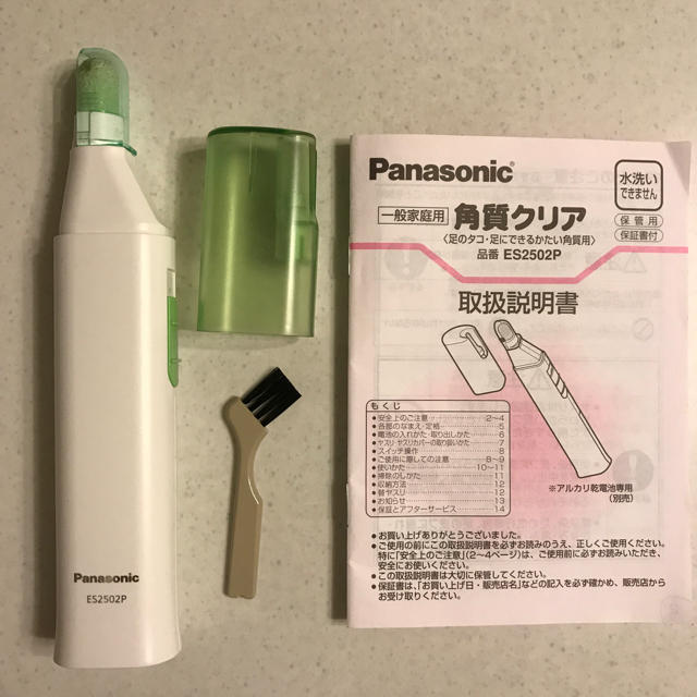 Panasonic(パナソニック)のPanasonic  角質クリア コスメ/美容のボディケア(フットケア)の商品写真