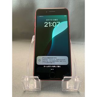 美品 国内版 SIMフリー iPhone　SE(第二世代）128GB 赤色　(スマートフォン本体)