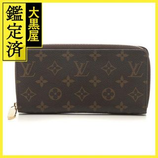ルイヴィトン(LOUIS VUITTON)のルイ・ヴィトン ジッピー・ウォレット M41895 【436】(財布)