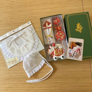 お宮参りグッズ