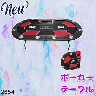 #2654 ポーカー テーブル レッド 折りたたみ ※一部地域離島別途配送料有(その他)