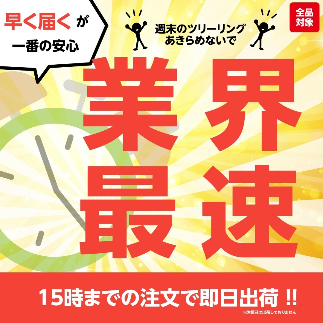 ヤマハ(ヤマハ)のDT230ランツァ パーツリスト 1版 ヤマハ 正規 中古 バイク 整備書 4TP 4TP1 jp 車検 パーツカタログ 整備書 eR 自動車/バイクのバイク(カタログ/マニュアル)の商品写真