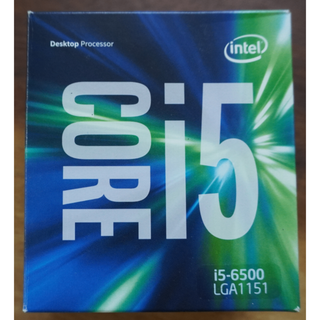CORE i5-6500 LGA1151