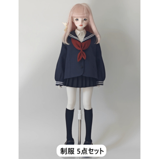 BJD 制服 セーラー服 5点セット A 1/4 MSD MDD 【B級品】②(その他)