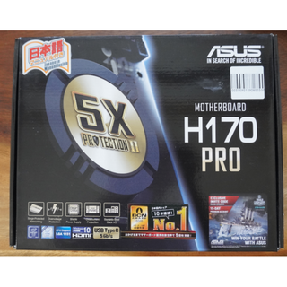ASUS H170 PRO