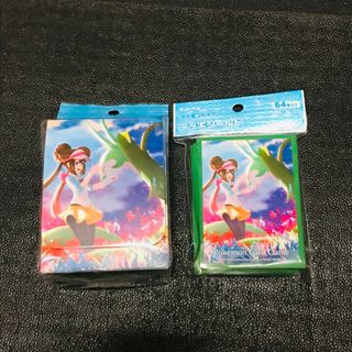 メイ　ジャローダ