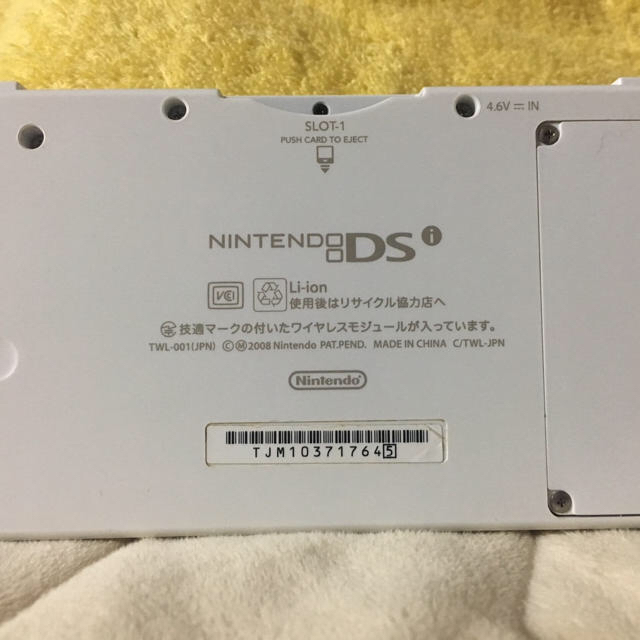 DSi★お取り置き エンタメ/ホビーのゲームソフト/ゲーム機本体(携帯用ゲーム機本体)の商品写真