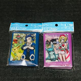 HISUI DAYS セキ　カイ　グレイシア　リーフィア