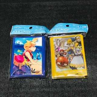 カスミ　 HISUI DAYS ウォロ