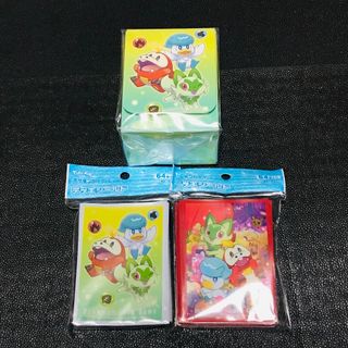 ニャオハ　クワッス　ホゲータ